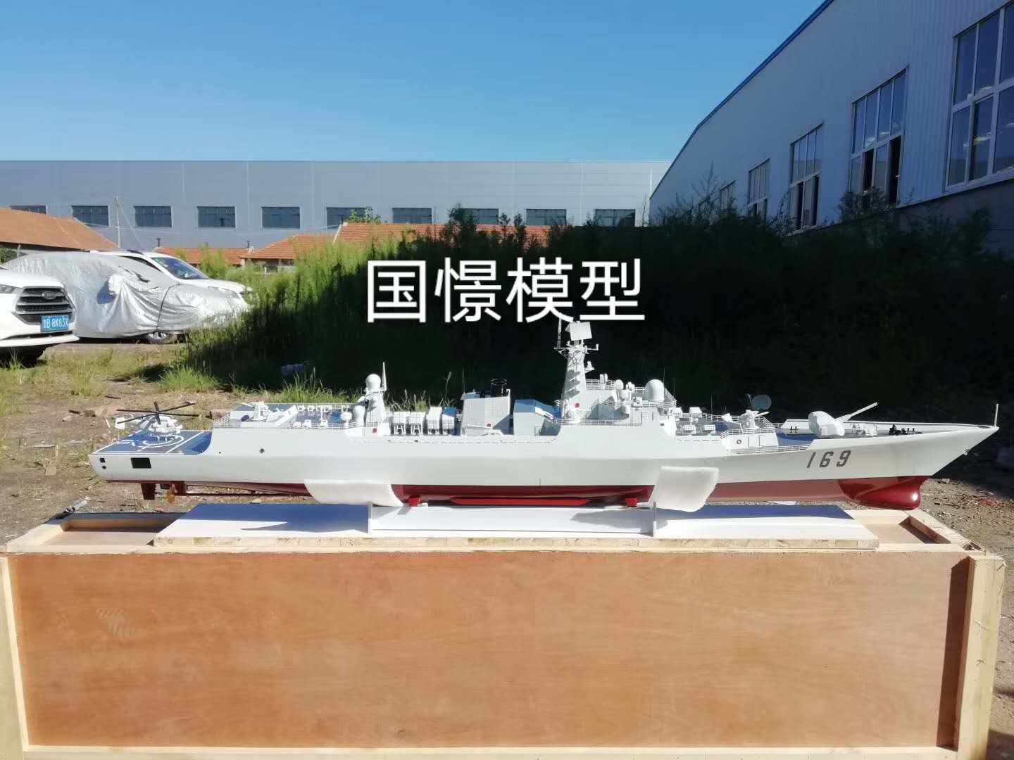 宝坻区船舶模型